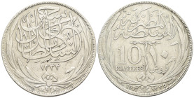Egitto - 10 Piastres 1335 (1917) H - Ag - KM#320

BB

SPEDIZIONE SOLO IN ITALIA - SHIPPING ONLY IN ITALY