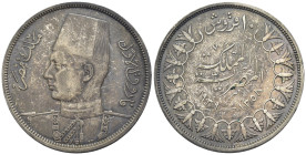 Egitto - Farouk I (1936-1952) - 10 Piastres 1359 ( 1939) - Ag - KM#367

BB

SPEDIZIONE SOLO IN ITALIA - SHIPPING ONLY IN ITALY