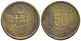 Giappone - Showa (1926-1989) - 50 Sen anno 22 (1947) - Ottone - Y#69

SPEDIZIONE SOLO IN ITALIA - SHIPPING ONLY IN ITALY