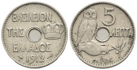 Grecia - 5 Lepta 1912 - Cu-Ni - KM#62

BB

SPEDIZIONE SOLO IN ITALIA - SHIPPING ONLY IN ITALY