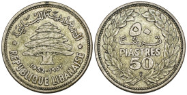 Libano - 50 Qirsha / Piastres 1952 - Ag - KM#17

BB

SPEDIZIONE SOLO IN ITALIA - SHIPPING ONLY IN ITALY