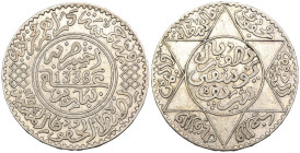 Marocco - Yusuf (1912-1927) - 5 Dirham 1336 (1918) - Ag - KM# 32

BB+

SPEDIZIONE SOLO IN ITALIA - SHIPPING ONLY IN ITALY