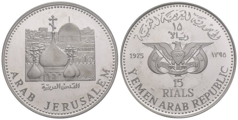 Yemen - 15 Rials 1975 - Ag - KM#17 - in slab NGC PF67

FDC

SPEDIZIONE IN TU...