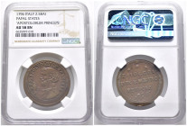 Perugia - Pio VI (1775-1799) - San Pietrino da 2,5 Baiocchi 1796 - Munt. 392 - slab NGC AU 58 BN

AU58 BN

SPEDIZIONE SOLO IN ITALIA - SHIPPING ON...
