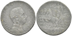 FALSO - Regno d'Italia - Vittorio Emanuele III (1900-1943) - 2 Lire 1911 - 7,02 g

SPEDIZIONE SOLO IN ITALIA - SHIPPING ONLY IN ITALY