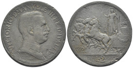 FALSO - Regno d'Italia - Vittorio Emanuele III - 2 Lire Biga Briosa 1916 - 7,24 g

SPEDIZIONE SOLO IN ITALIA - SHIPPING ONLY IN ITALY