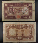 FALSO D'EPOCA - 1000 LIRE BARBETTI 1946

SPEDIZIONE SOLO IN ITALIA - SHIPPING ONLY IN ITALY