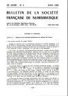 Gerin D. – Becker et les monnaies bactriennes du Cabinet de France. Paris, 1983. Pp 305-309, tavole 2. Brossura ed. ottimo stato. importante