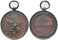 Medaglia nominativa 1896 Accademia Militare, Gara Scherma e Ginnastica - Opus: Giuseppe Giani - AE - Ø 22,34 mm; 7,28 g

SPEDIZIONE SOLO IN ITALIA -...