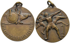 Regno d'Italia - Ventennio - Medaglia Gioventù Italiana del Littorio, competizioni Atletiche - AE - Ø 27,94mm; 11,20 g

SPEDIZIONE SOLO IN ITALIA - ...