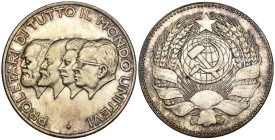 Medaglia - Proletari di Tutto il Mondo Unitevi - AE - 15,61 g - 35 mm

SPEDIZIONE IN TUTTO IL MONDO - WORLDWIDE SHIPPING