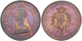SMOM - Medaglia per il 10° anniversario della elezione a Gran Maestro di Fra’ Angelo de Mojana di Cologna 1962-1972 - Cu - 33,21 g; Ø 44 mm

FDC

...