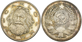 Medaglia - Carlo Marx - AE - 15,88 gr. - 35 mm.

SPEDIZIONE IN TUTTO IL MONDO - WORLDWIDE SHIPPING
