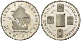 Medaglia Fiera del Levante Bari - Buono da 5000 Lire 1972 - Ag - 10,42 gr. - 30 mm.

SPEDIZIONE IN TUTTO IL MONDO - WORLDWIDE SHIPPING