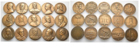 Reggio Emilia - Lotto di 15 Medaglie commemorative di illustri personaggi cittadini - Anni Vari - AE

mediamente qFDC

SPEDIZIONE IN TUTTO IL MOND...