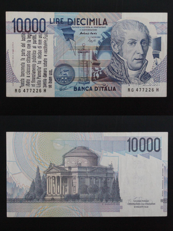 Repubblica Italiana - banconota da 10.000 Lire "Alessandro Volta" 1995 - Timbro ...