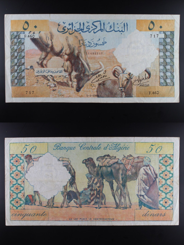 Algeria - banconota 50 dinars 1964 - P#124

VF

SPEDIZIONE IN TUTTO IL MONDO...