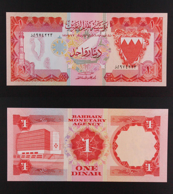 Bahrain - banconota da 1 Dinaro 1973 - P#8

UNC

SPEDIZIONE IN TUTTO IL MOND...