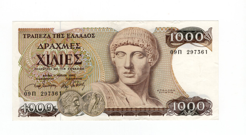 Grecia - banconota da 1000 Dracme 1987 - P#202

XF

SPEDIZIONE IN TUTTO IL M...