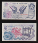 Jugoslavia - banconota da 500.000 Dinara 1989 - P#98

VF

SPEDIZIONE IN TUTTO IL MONDO - WORLDWIDE SHIPPING