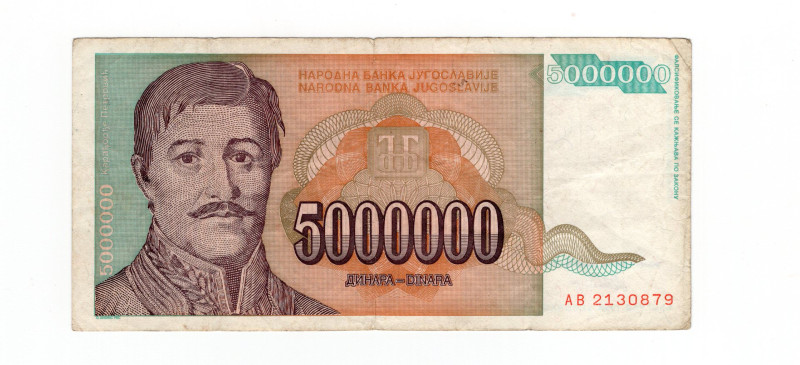 Jugoslavia - banconota da 5.000.000 Dinara 1993 - P#132

VF-

SPEDIZIONE IN ...