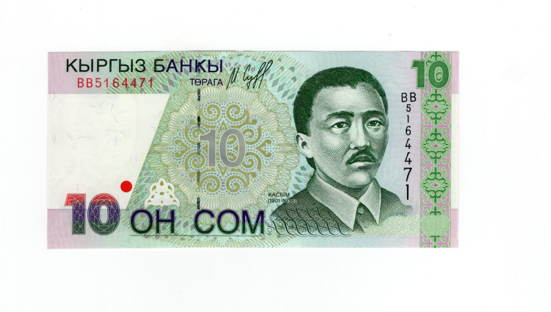 Kyrgyzstan - banconota da 10 Som 1997 - P#14

UNC

SPEDIZIONE IN TUTTO IL MO...