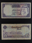 Kuwait - banconota 1/2 Half Dinar 1968 - P#7a

F/VF

SPEDIZIONE IN TUTTO IL MONDO - WORLDWIDE SHIPPING