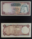 Kuwait - banconota 1 dinar 1968 - P#8

VF

SPEDIZIONE IN TUTTO IL MONDO - WORLDWIDE SHIPPING