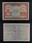 Maldive - banconota 10 rupie 1947 - P#5a

F

SPEDIZIONE SOLO IN ITALIA - SHIPPING ONLY IN ITALY