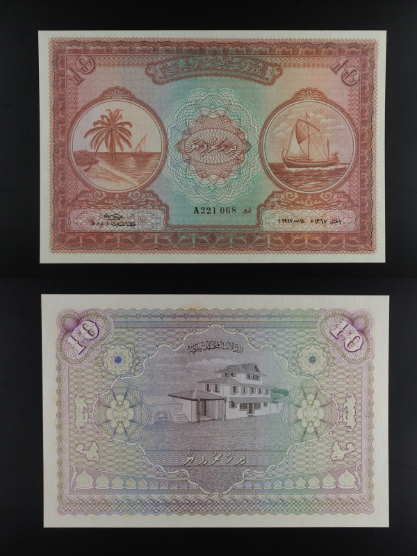 Maldive - banconota 10 rupie 1947 - P# 5e

AU

SPEDIZIONE SOLO IN ITALIA - S...