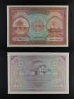 Maldive - banconota 10 rupie 1947 - P# 5e

AU

SPEDIZIONE SOLO IN ITALIA - SHIPPING ONLY IN ITALY