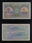 Maldive - banconota 2 rupie 1960 - P# 3d

VF+

SPEDIZIONE IN TUTTO IL MONDO - WORLDWIDE SHIPPING