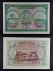 Maldive - banconota 100 rupie 1960 - P# 7b

AU

SPEDIZIONE IN TUTTO IL MONDO - WORLDWIDE SHIPPING