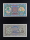 Maldive - banconota 1 rupia 1960 - P# 2b

UNC

SPEDIZIONE IN TUTTO IL MONDO - WORLDWIDE SHIPPING