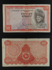 Malesia - banconota 10 Ringgit 1972 - P#9

F

SPEDIZIONE IN TUTTO IL MONDO - WORLDWIDE SHIPPING