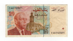 Marocco - banconota da 20 Dirhams 1996 - P#67

VF

SPEDIZIONE IN TUTTO IL MONDO - WORLDWIDE SHIPPING