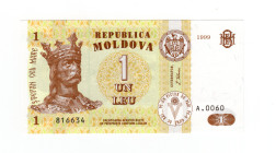 Moldavia - banconota da 1 Leu ND (1994/2013) - P#8

XF

SPEDIZIONE IN TUTTO IL MONDO - WORLDWIDE SHIPPING