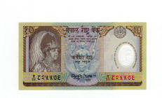 Nepal - banconota 10 Rupees 1985 - P#31

UNC

SPEDIZIONE IN TUTTO IL MONDO - WORLDWIDE SHIPPING