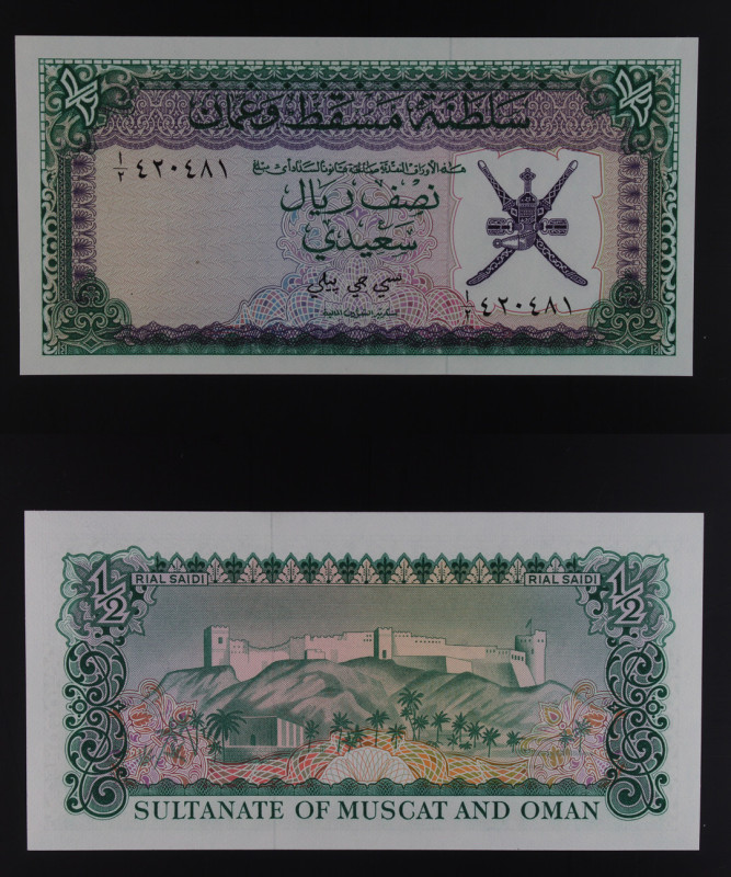 Muscat e Oman - banconota 1/2 Rial 1970 P#3

UNC

SPEDIZIONE IN TUTTO IL MON...