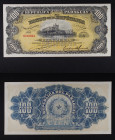 Paraguay - banconota 100 Pesos Oro 1907 - P#159

XF

SPEDIZIONE SOLO IN ITALIA - SHIPPING ONLY IN ITALY