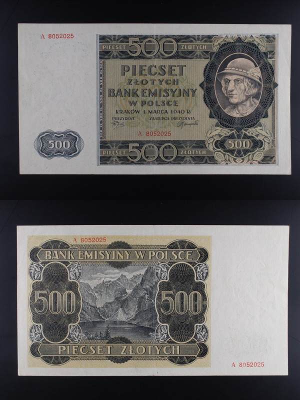 Polonia - banconota 500 Zlotych 1940 - P#98

VF+

SPEDIZIONE SOLO IN ITALIA ...