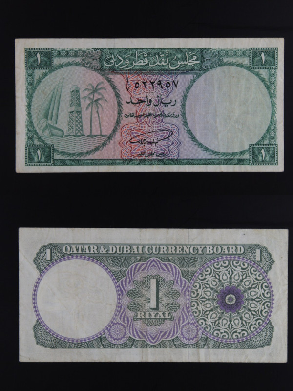 Qatar e Dubai - banconota 1 riyal 1960 - P#1

VF+

SPEDIZIONE IN TUTTO IL MO...