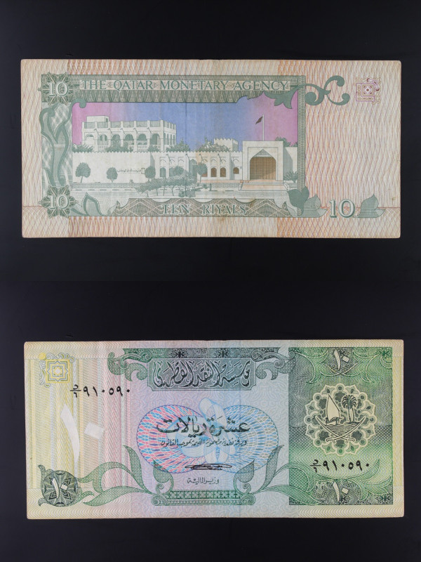 Qatar - 10 Riyals ND (1980) - P# 9

VF

SPEDIZIONE IN TUTTO IL MONDO - WORLD...