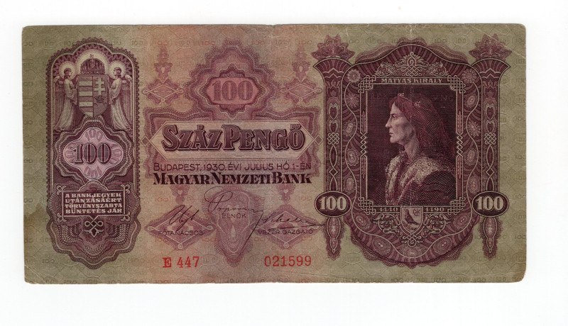 Ungheria - banconota da 100 Pengo 1930 - P#98

VF-

SPEDIZIONE SOLO IN ITALI...