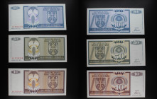 Bosnia Herzegovina - Lotto di 3 banconote 1992 - P#133, P#134, P#135

UNC

SPEDIZIONE IN TUTTO IL MONDO - WORLDWIDE SHIPPING