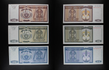 Bosnia Herzegovina - Lotto di 3 banconote 1992 - P#133, P#134, P#135

UNC

SPEDIZIONE IN TUTTO IL MONDO - WORLDWIDE SHIPPING