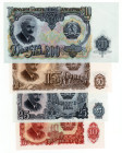 Bulgaria - Lotto di 4 banconote - 1951 - nominali vari

SUP

SPEDIZIONE SOLO IN ITALIA - SHIPPING ONLY IN ITALY