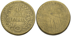 Peso Monetale - Italia - 40 Lire - 12,81 g; 26 mm

SPEDIZIONE SOLO IN ITALIA - SHIPPING ONLY IN ITALY