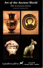 ROYAL-ATHENA GALLERIES. Art of the Ancient World. New York, 1992. pp 96, 466 illustrazioni colori nel testo. rilegatura ed. buono stato.