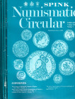 NUMISMATIC CIRCULAR 1996. 7 fasc. ottimo stato. contiene ottimi contributi di numismatica antica,inglese ecc. + il listino di vendita a prezzi fissi d...